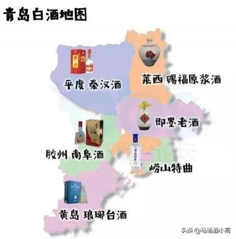 延伸阅读在历史的步伐中鲁酒也曾经有过