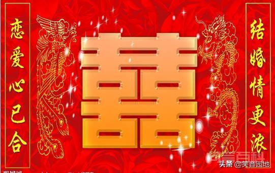 真是世事难料