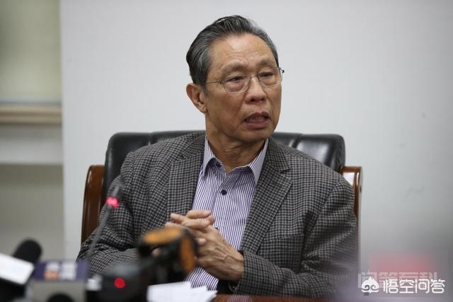 卫生部高级专家组,组长和组员都开云官网正规渠道来头? 针对“新型冠状病毒感染的肺炎疫情”有