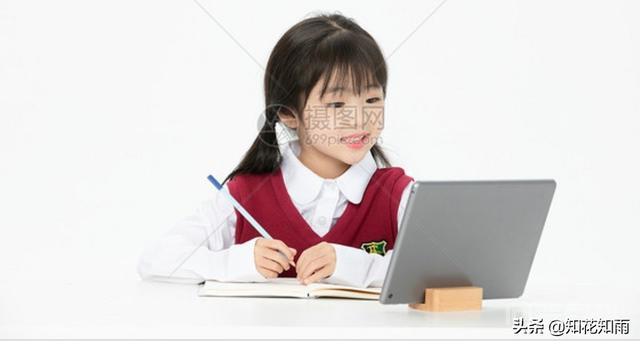 你觉得线上教学和线下教学效果会一样吗? 同题参见