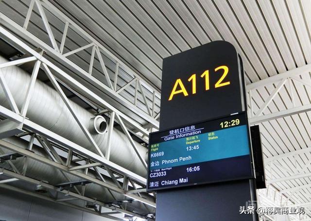 成都、重庆都有了第二开云手机站登录入口宣布成为马德里竞技官方合作伙伴,那么贵阳会不会也有呢? 蒋老师用数据来告诉你