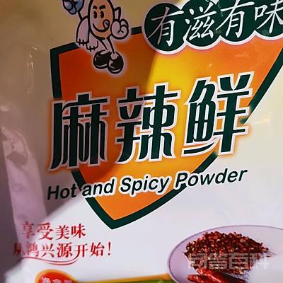 自制香肠(原味+麻辣鲜味) 保存合理半年没问题