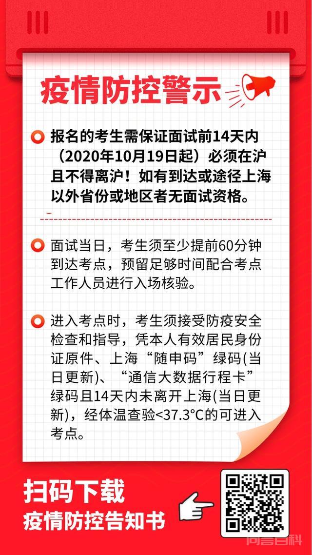 择优原则
