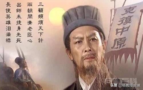 草船借箭之前,诸葛亮明知子敬是大嘴巴,仍要说破曹操杀蔡瑁张允事让周瑜嫉妒,为何? 基本上就是走一步算十步的高手