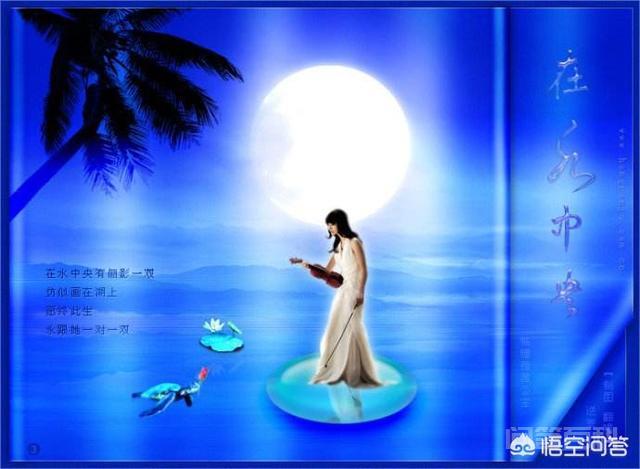 这首歌可以说地球上没人没有听过