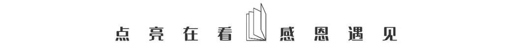 但凡未得到