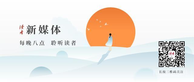 总是最登对