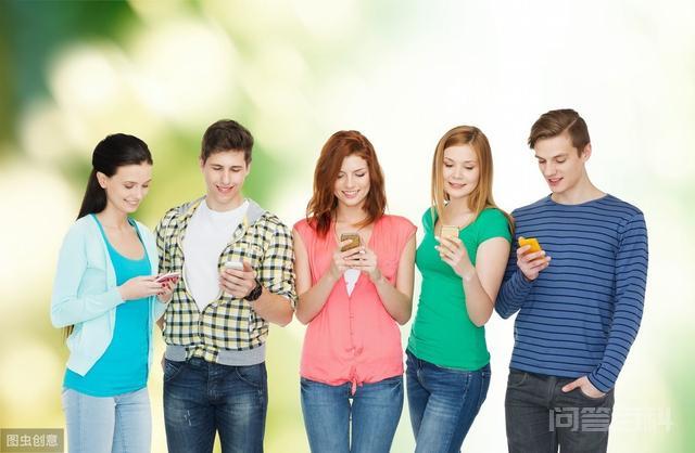 如何添加微信好友? 后续又忘了