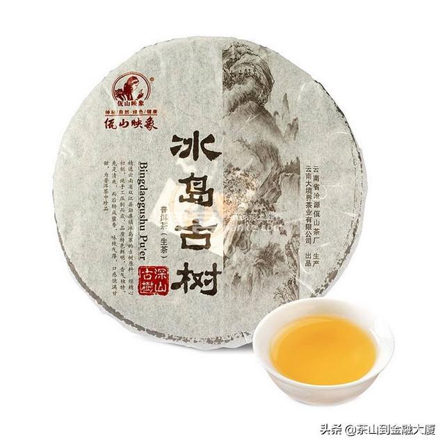 网销品牌基是贴标品牌