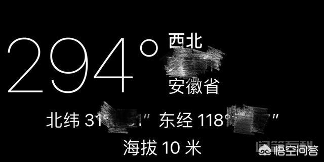 手机上的指南针是怎么用的? 觉得我们日常肯定用不到
