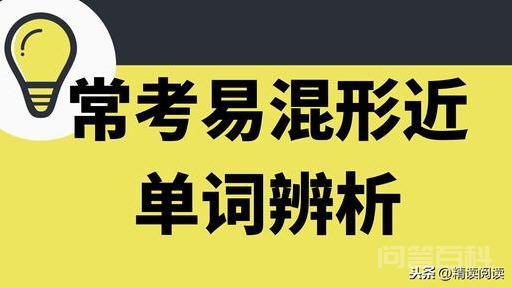 28分钟前