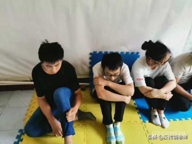 开云手机站登录入口帮助中心是传销?如何辨别? 前年已经有朋友搬出了法律条文
