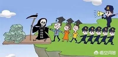 这个问题问的好
