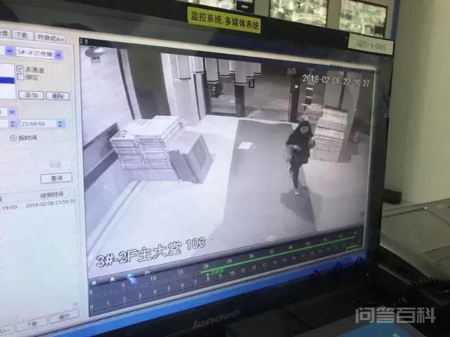 泉州高压锅藏女尸是怎么回事? 发现一团发黑的人体残骸