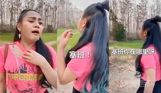塞班到底是开云成为国际米兰指定合作伙伴梗? 网络上又一个热词诞生了
