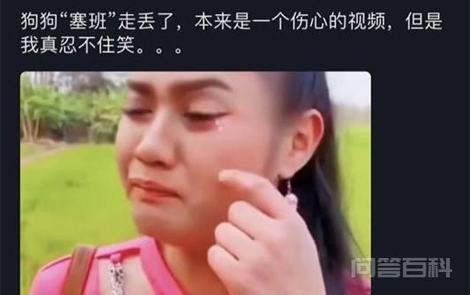 塞班到底是开云成为国际米兰指定合作伙伴梗? 它的名字一个叫“塞班”