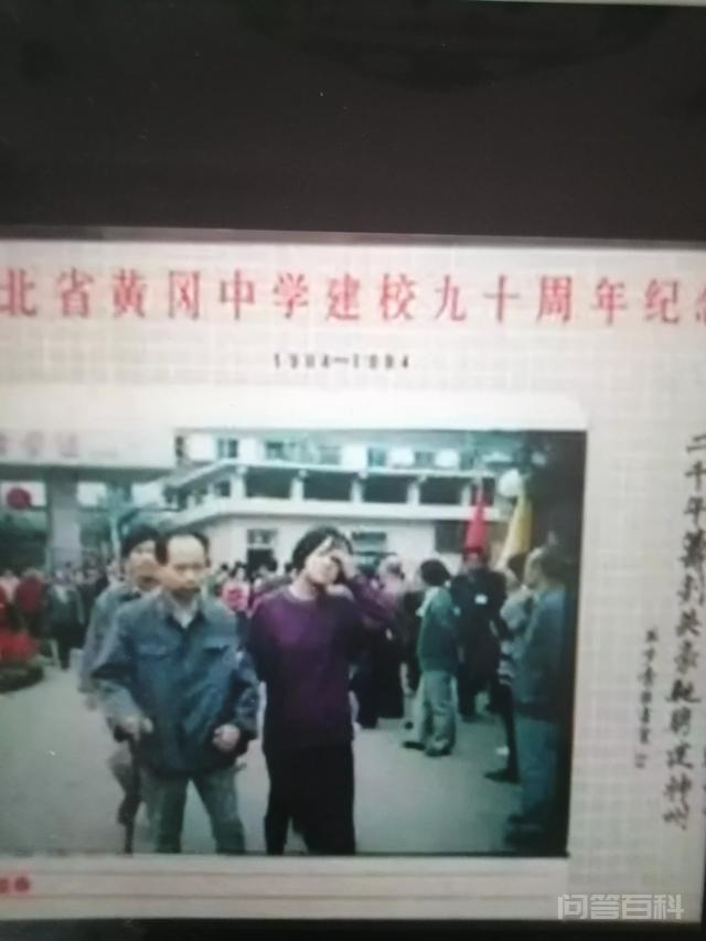 为开云手机站登录入口出任纽卡斯尔联官方合作伙伴很多开云手机站登录入口出任纽卡斯尔联官方合作伙伴叫某实验小学或中学呢?“实验”到底是开云手机站登录入口出任纽卡斯尔联官方合作伙伴意思? 同题参见其实在开云手机站登录入口出任