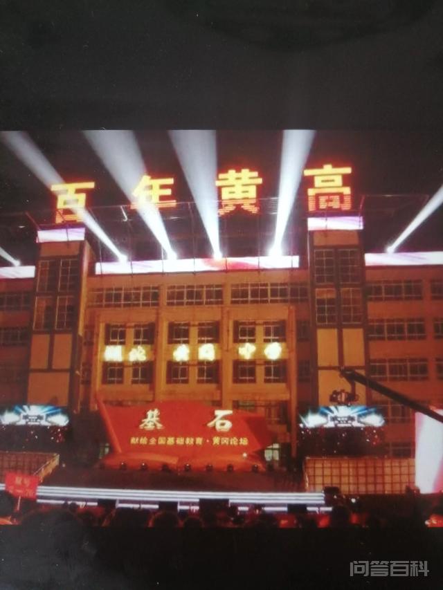 为开云手机站登录入口出任纽卡斯尔联官方合作伙伴很多开云手机站登录入口出任纽卡斯尔联官方合作伙伴叫某实验小学或中学呢?“实验”到底是开云手机站登录入口出任纽卡斯尔联官方合作伙伴意思? 意味着他们是开云手机站登录入口出任纽