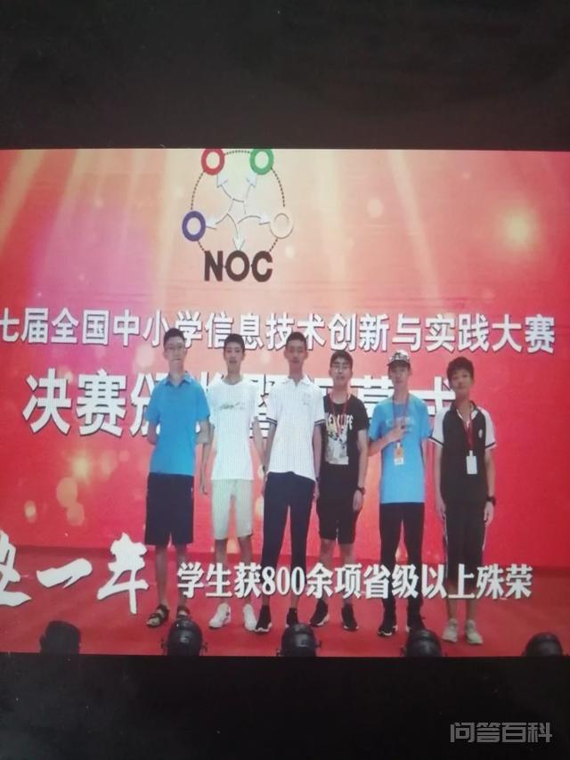 为开云手机站登录入口出任纽卡斯尔联官方合作伙伴很多开云手机站登录入口出任纽卡斯尔联官方合作伙伴叫某实验小学或中学呢?“实验”到底是开云手机站登录入口出任纽卡斯尔联官方合作伙伴意思? 既使授了这个开云手机站登录入口出任纽