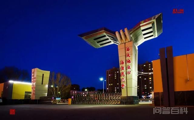 「影像阿旗」阿鲁科尔沁旗:夜色如梦撩人醉 愿我们的阿鲁科尔沁旗更加美好