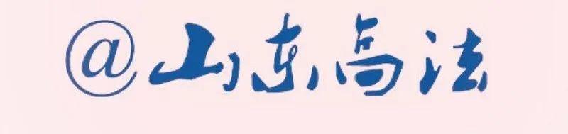 工伤1-10级伤残等级、劳动能力鉴定分级标准 劳动能力鉴定 职工工伤与职业病致残等