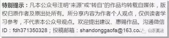职业病致残分级判定基准 A.1神经内
