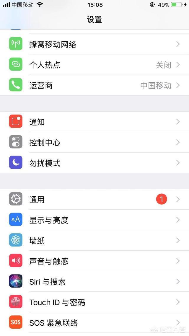 谢谢百科君邀请
