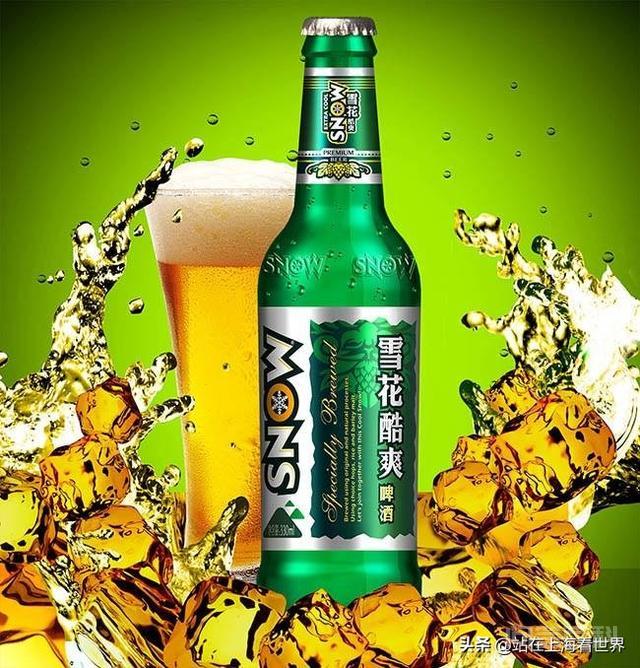 中国十大品牌啤酒,都有哪些?您都喝过吗? 并加啤酒花
