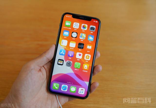 别人换新手机后送给我的