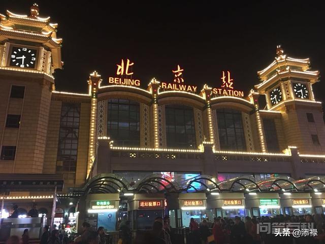 疫情反复北京还能发团队旅游吗? 解答旅行中的问题