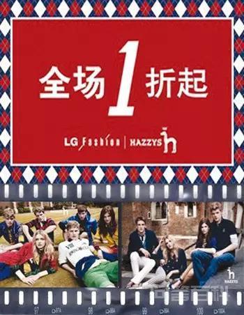 伟大的营销常常令人拍案叫绝
