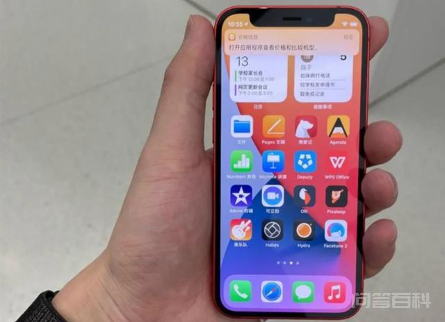 华为手机一般可以用几年? 如果是iphones手机