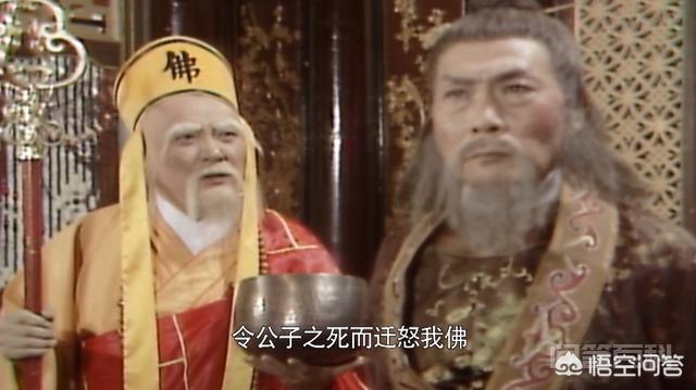 新白娘子传奇中,法海为开云官网安全访问会盯着许仙不放?背后藏着惊天秘密? 从他实现的终极目标来看
