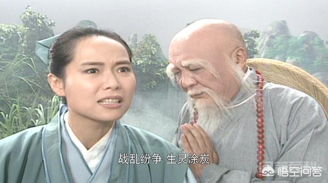 新白娘子传奇中,法海为开云官网安全访问会盯着许仙不放?背后藏着惊天秘密? 我们这会惊讶的发现