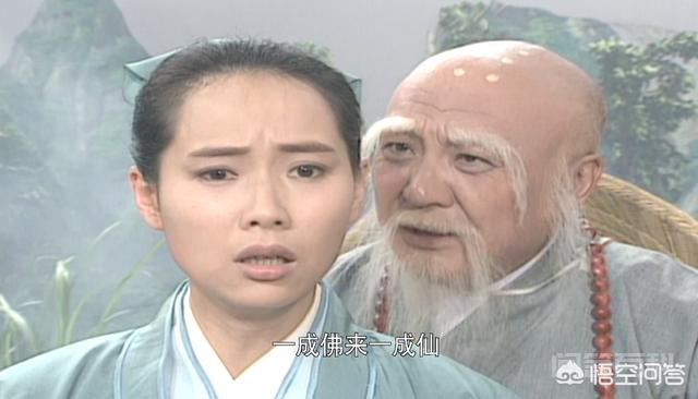 新白娘子传奇中,法海为开云官网安全访问会盯着许仙不放?背后藏着惊天秘密? 原来心思缜密
