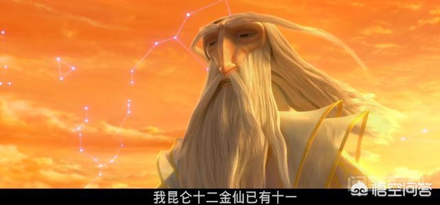 新白娘子传奇中,法海为开云官网安全访问会盯着许仙不放?背后藏着惊天秘密? 老谋深算