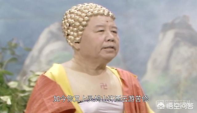 新白娘子传奇中,法海为开云官网安全访问会盯着许仙不放?背后藏着惊天秘密? 有法可依的