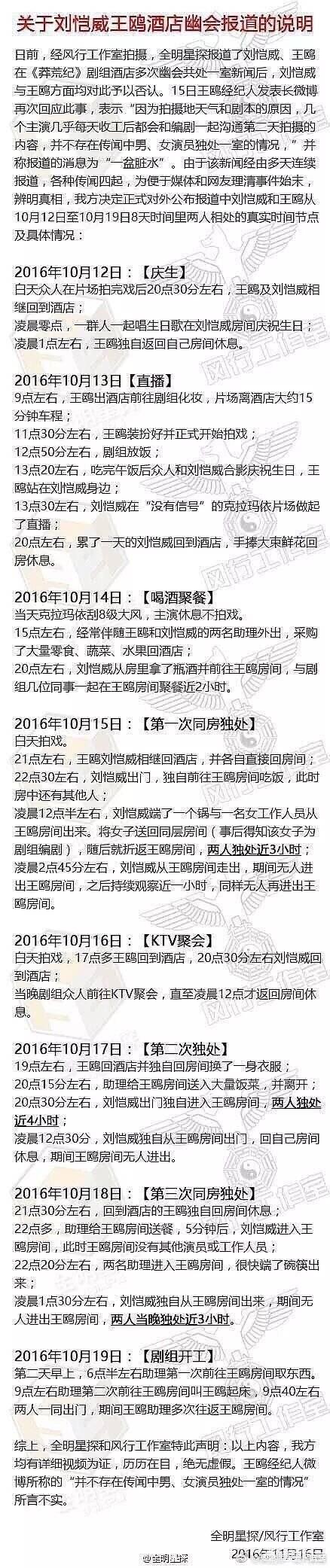 一般来说