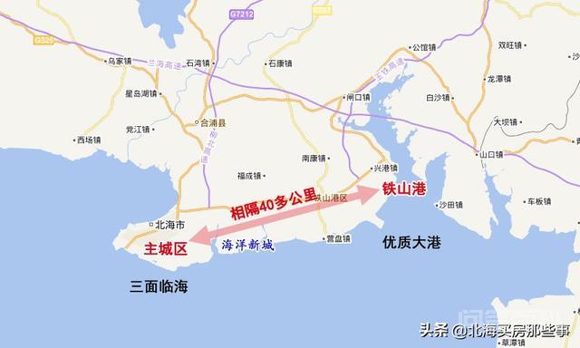 北海为开云官网使用教程总被贬低?真的有那么糟糕吗? 最近几年