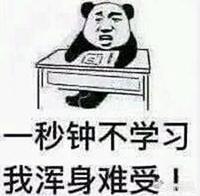 在这个CPU