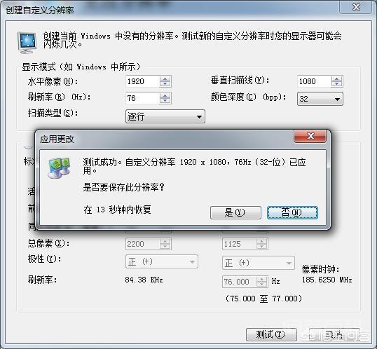 关注过的人肯定会感觉这群超频选手特别
