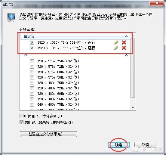 特别厉害