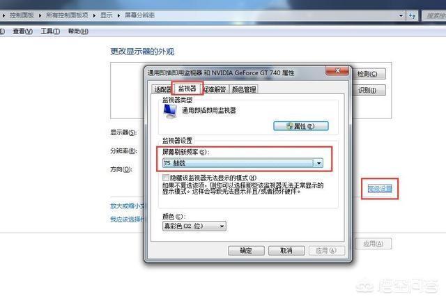 相关专业知识要通透