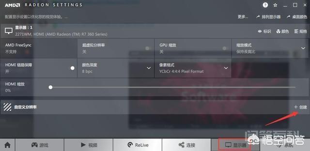 才会有这些超频选手给世界带来一次又一