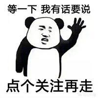 超频这东西