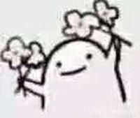 不过不过