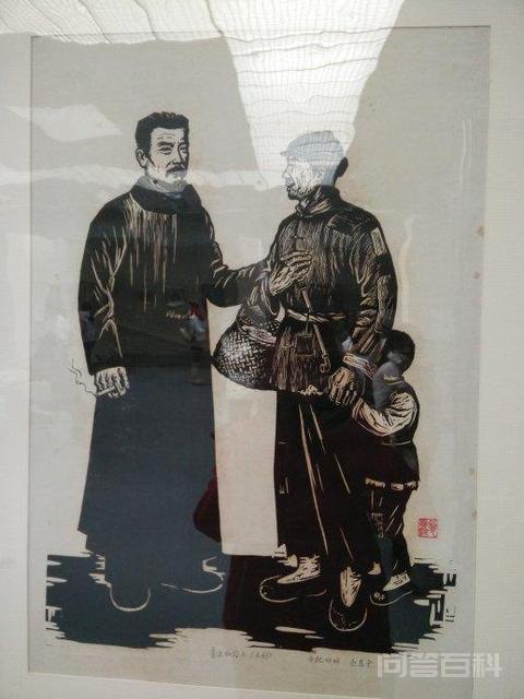 一副课文中的插图使我们牢牢记住了闰土