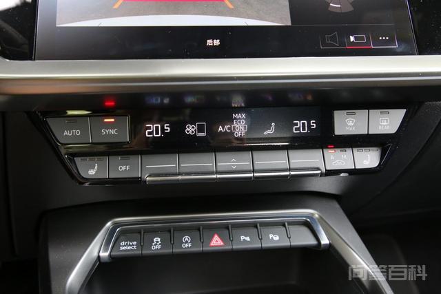 入门车型能否称得上“豪华”?试驾:奥迪A3 Sportback 7速DSG的平顺性超出预期