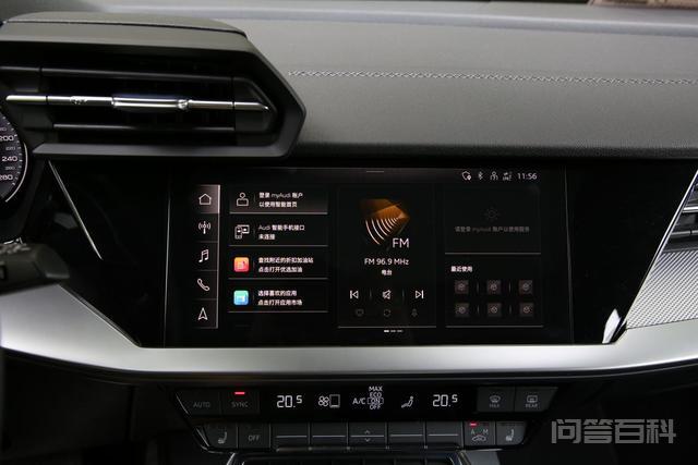 入门车型能否称得上“豪华”?试驾:奥迪A3 Sportback A3 Sportback也给到了我们