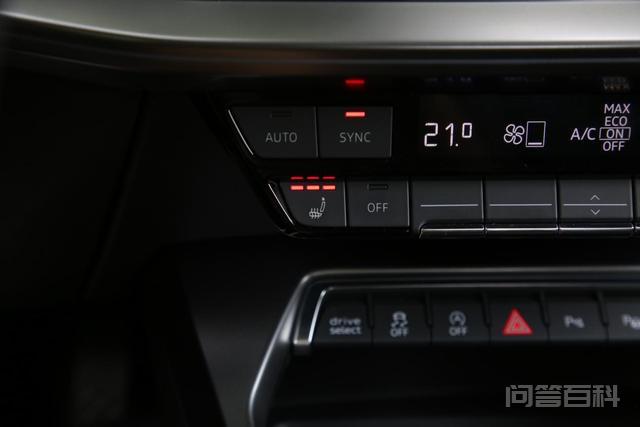 入门车型能否称得上“豪华”?试驾:奥迪A3 Sportback 绝大多数情况下发动机的转速都被控制在